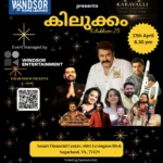 Poster designed by freelance digital marketer in trivandrum